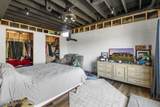 2239 County Road F - Photo 22