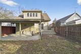 316 Oak Street - Photo 12