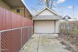 316 Oak Street - Photo 18