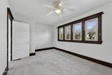 316 Oak Street - Photo 47