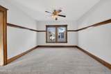 316 Oak Street - Photo 54