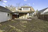 316 Oak Street - Photo 7