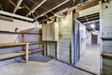 316 Oak Street - Photo 71