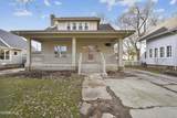316 Oak Street - Photo 9