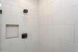 6250 Pimlico Road - Photo 41