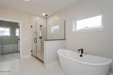6250 Pimlico Road - Photo 42