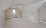 6250 Pimlico Road - Photo 59