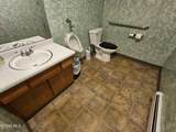 201 Charles Street - Photo 21