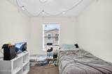 27484 Oregon Road - Photo 16