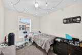 27484 Oregon Road - Photo 17