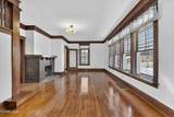 2048 Joffre Avenue - Photo 10