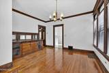 2048 Joffre Avenue - Photo 17