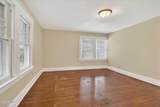 2048 Joffre Avenue - Photo 29