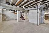 2048 Joffre Avenue - Photo 37