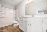 692 Ariel Court - Photo 10