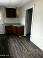 963 Mc Kinley Avenue - Photo 10