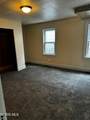 963 Mc Kinley Avenue - Photo 4