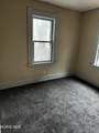 963 Mc Kinley Avenue - Photo 8