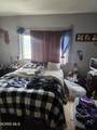 637 Milton Street - Photo 20