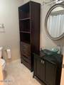 6035 Red Oak Drive - Photo 8