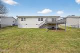 795 Sandusky Street - Photo 34