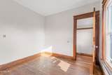 421 Cincinnati Street - Photo 14