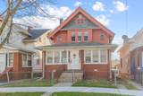 421 Cincinnati Street - Photo 2