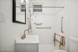 950 Oak Street - Photo 12