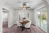 2659 Oak Grove Place - Photo 12