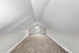 2659 Oak Grove Place - Photo 21