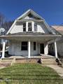 964 Western Avenue - Photo 1