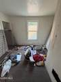 964 Western Avenue - Photo 16