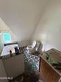 964 Western Avenue - Photo 17