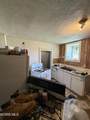 964 Western Avenue - Photo 19