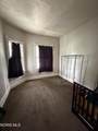 964 Western Avenue - Photo 4