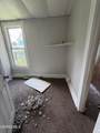 964 Western Avenue - Photo 7