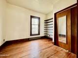 507 Main Street - Photo 6