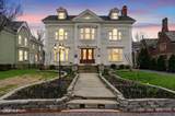835 Main Street - Photo 3