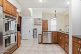 835 Main Street - Photo 36