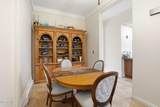 835 Main Street - Photo 45