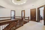 835 Main Street - Photo 51