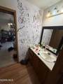 737 Tecumseh Street - Photo 2