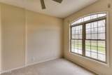 555 Molala Cove - Photo 26