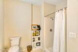 555 Molala Cove - Photo 28