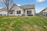 5742 Maple Creek Boulevard - Photo 54