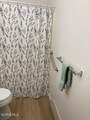 1140 Mccord Road - Photo 6