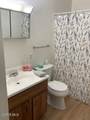 1140 Mccord Road - Photo 7