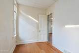 1267 Nebraska Avenue - Photo 16