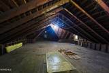 1267 Nebraska Avenue - Photo 21