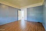1267 Nebraska Avenue - Photo 5